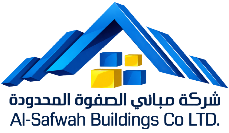 شركة مباني الصفوة